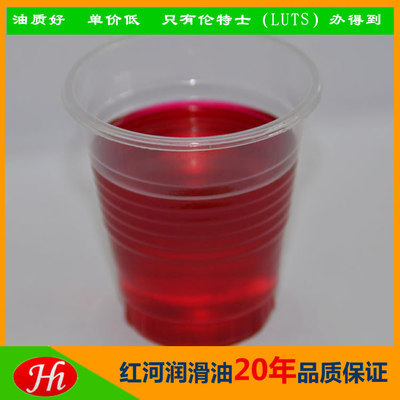 ���I(y��)��ȼҺ���̓r��